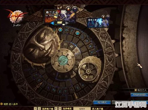 《地下城与勇士》中高效刷取燃烧瓶的隐秘地图揭秘：格兰之森深处的炽热挑战