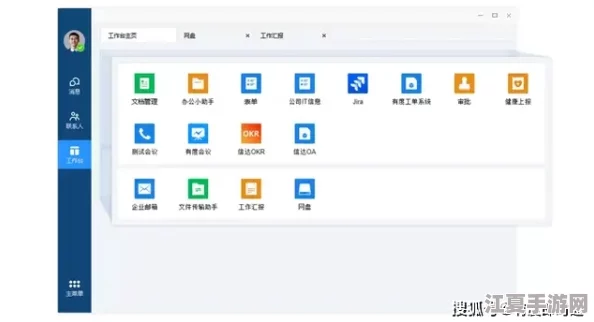 xdvios中文官方版本更新内容：全新功能上线，提升用户体验与安全性！