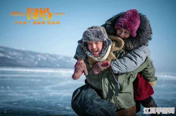 大团圆结2第二部亲情会：感人至深的家庭故事，温暖每一个观众的心灵