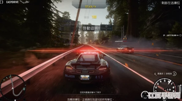 《极品飞车18》流畅体验指南：全面剖析配置需求与优化建议