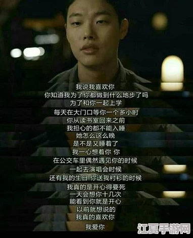 三年电影免费观看大全2023,网友热评“看完这些影片仿佛重温了整个青春”让你不容错过的精彩之旅 三年电影免费观看大全2023,网友热评“看完这些影片仿佛重温了整个青春”让你不容错过的精彩之旅