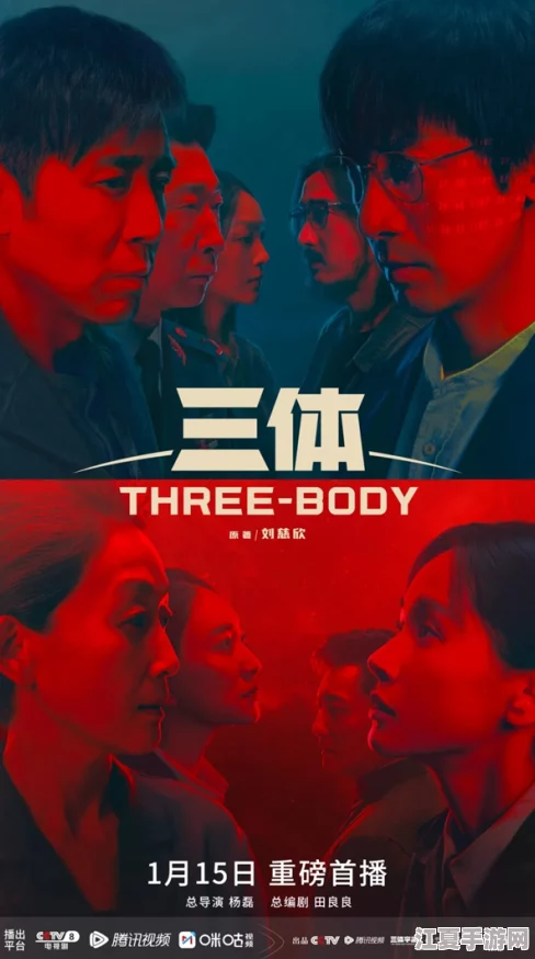 三年电影免费观看大全2023,网友热评“看完这些影片仿佛重温了整个青春”让你不容错过的精彩之旅 三年电影免费观看大全2023,网友热评“看完这些影片仿佛重温了整个青春”让你不容错过的精彩之旅