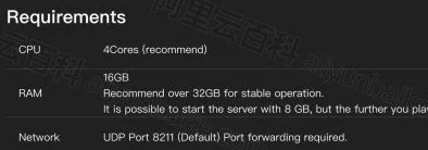 日本VPSWindows公测：稳定高速，性价比超高，值得信赖