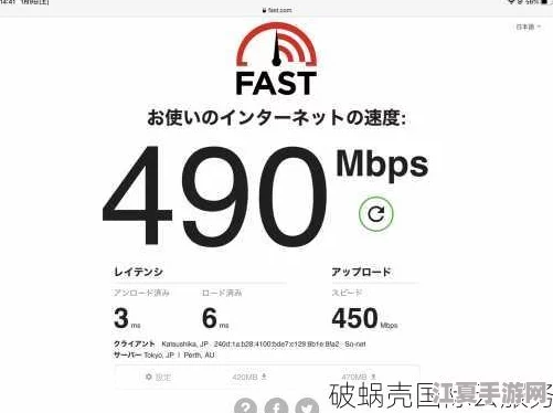 日本VPSWindows公测：稳定高速，性价比超高，值得信赖