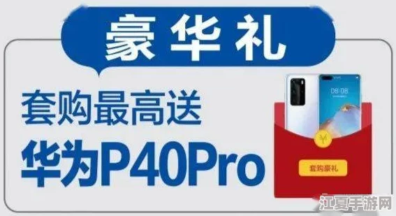 aaa影视传媒有限公司：用户广泛称赞其创新内容与高质量制作，为行业树立了新标杆