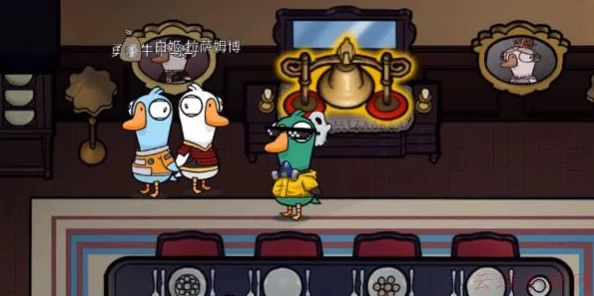 鹅鸭杀：肉汁赏金机制详解与实战策略，解锁你的生存新技能！