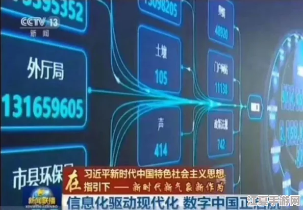 云缨狂飙水：在数字时代如何重塑传统文化与现代艺术的交融之旅