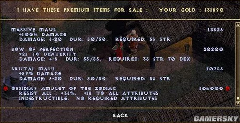 探索角色成长之路：详尽指南带你找到经验素材商店位置与特色解析