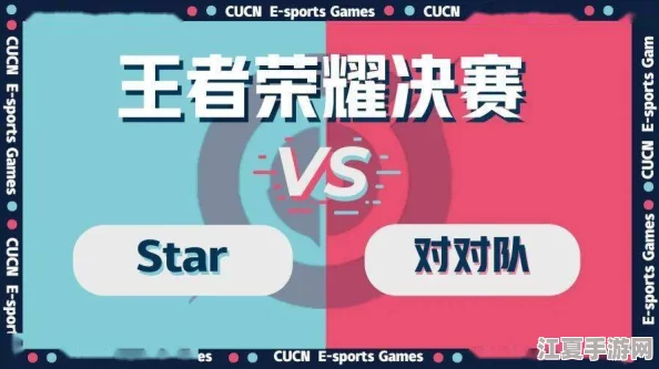 一同看0／1.win，网友称其为“游戏胜负的终极预测神器”