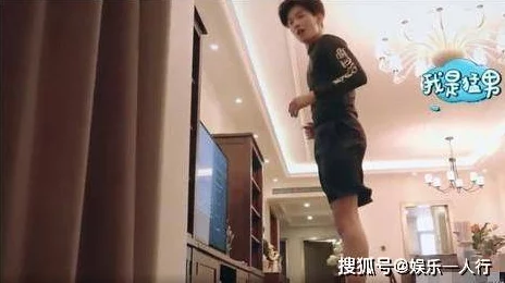 91污污污：这是我见过最劲爆的综艺节目，太刺激了！