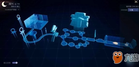 《暗喻幻想》Demo：创意融合与包容性增强的独特路径探索