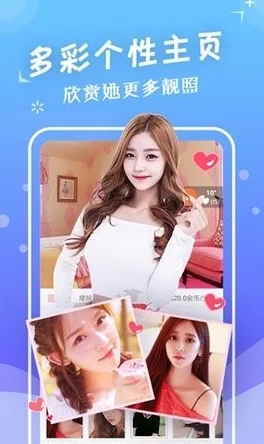17c吃瓜网官网反差婊app：一款让人惊喜的社交应用，体验不一样的互动乐趣！