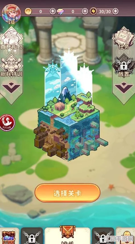 探索《谁是你爸爸》趣味亲子游戏：从零开始，轻松创建专属游戏房间指南
