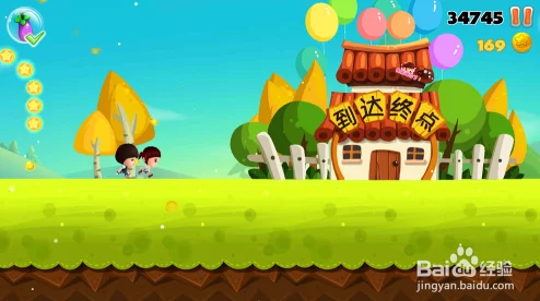 探索《谁是你爸爸》趣味亲子游戏：从零开始，轻松创建专属游戏房间指南