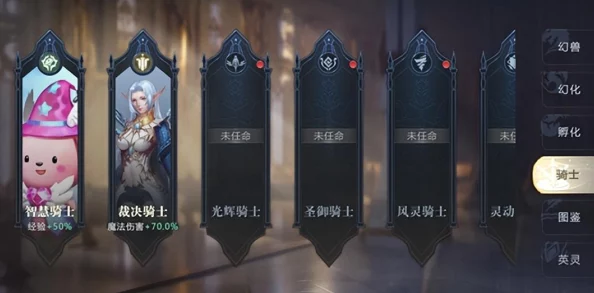 神火大陆高效搬砖策略：解锁金币赚取秘籍，从资源采集到任务挑战的全面指南