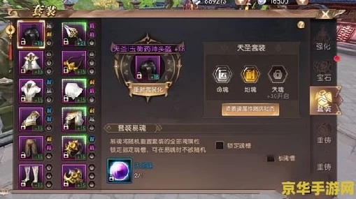轩辕传奇银币高效积累策略：全方位探索游戏内赚取与兑换技巧