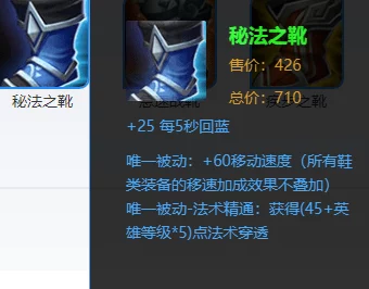 《太公传承》极速破关秘籍：精选搭配策略与深度内容探索指南，助你光速征服传奇之旅！