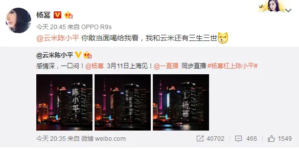 网曝门黑料正能量，引发网友热议，大家纷纷点赞，认为真相值得传播，正能量满满！