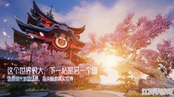 探索《龙族幻想》个性化之旅：一步步教你如何优雅更名，重塑游戏身份秘籍