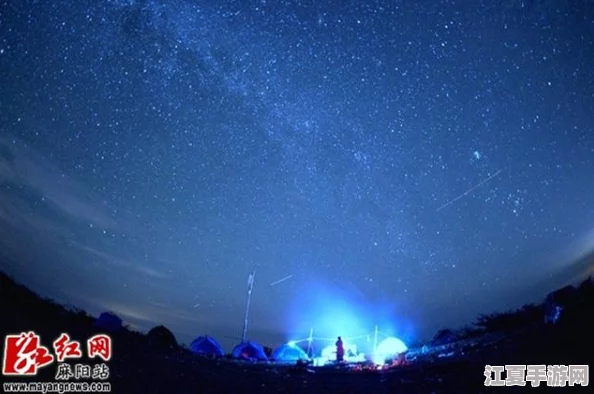 星空无限传媒91男女交流融汇：网友评价盛赞精彩内容与良好互动，助力友谊与爱情的绽放