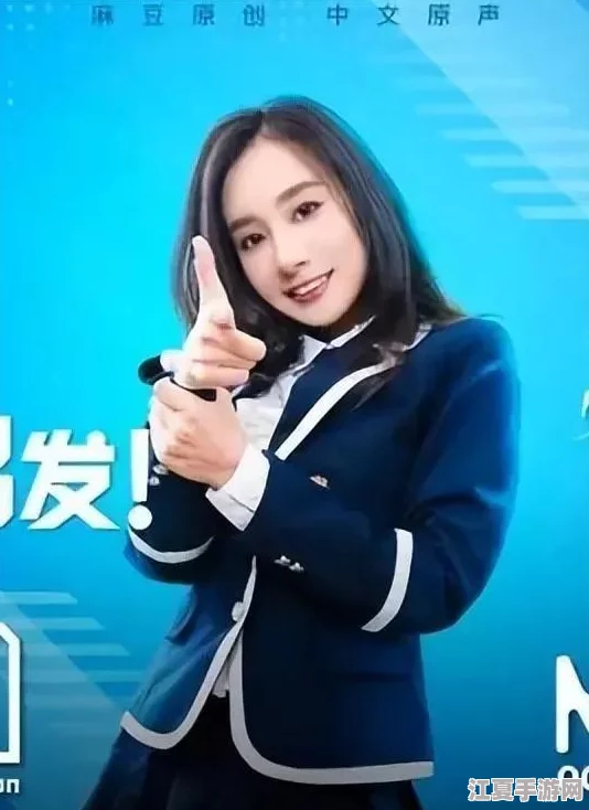 麻豆天美：探寻背后的故事，揭秘行业内幕真相