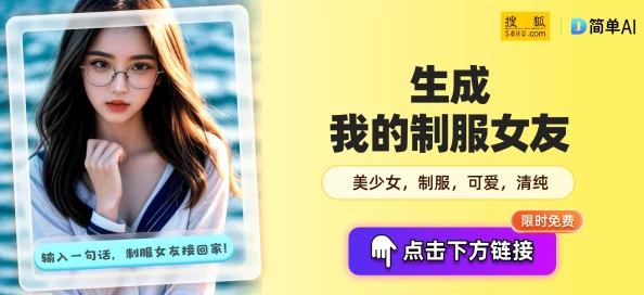 麻豆天美：探寻背后的故事，揭秘行业内幕真相