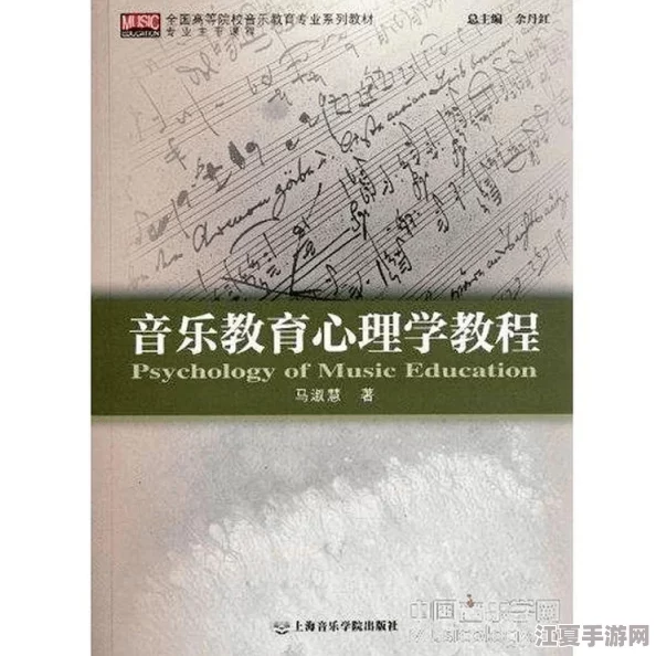 羞辱调教扒开女仆：深入理解角色扮演与心理动态的复杂关系