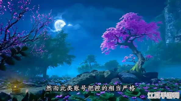 2024年独家揭秘：武侠巨星专属礼包码盛宴，海量福利一键解锁新江湖冒险！