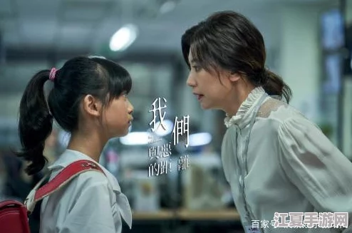 理解林予曦：她在演艺圈的成长与挑战，以及对观众的深刻影响