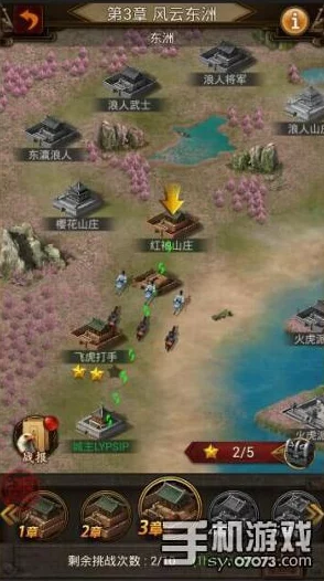 奇迹重生：解锁精英挑战奥秘，攀登星空之巅成就非凡通关之旅