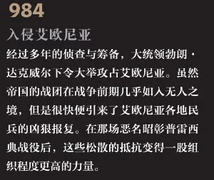 美式禁忌2年轻一代：网友热评“更加真实，情感更加深刻，甚至有些触动人心”