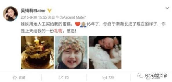 美式禁忌2年轻一代：网友热评“更加真实，情感更加深刻，甚至有些触动人心”