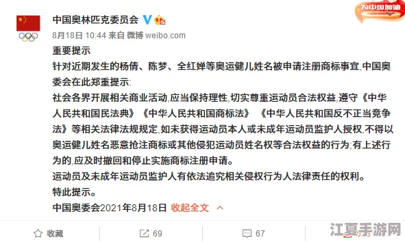 美式禁忌2年轻一代：网友热评“更加真实，情感更加深刻，甚至有些触动人心”