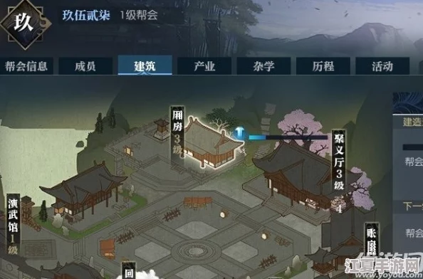 《逆水寒》游戏中独特萌宠涂山兔兔：解锁获取攻略与培养技巧全揭秘