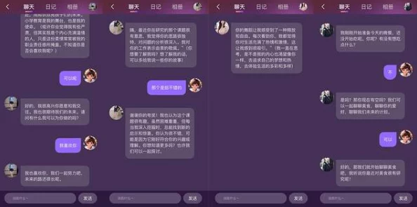 锵锵锵锵锵游戏免费完整观看：网友评价一致好评，游戏互动性强，体验乐趣无穷！