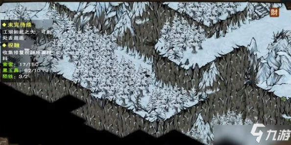 《烟雨江湖》深度探索：药童山洞毒针阵破解策略与实战技巧全解析