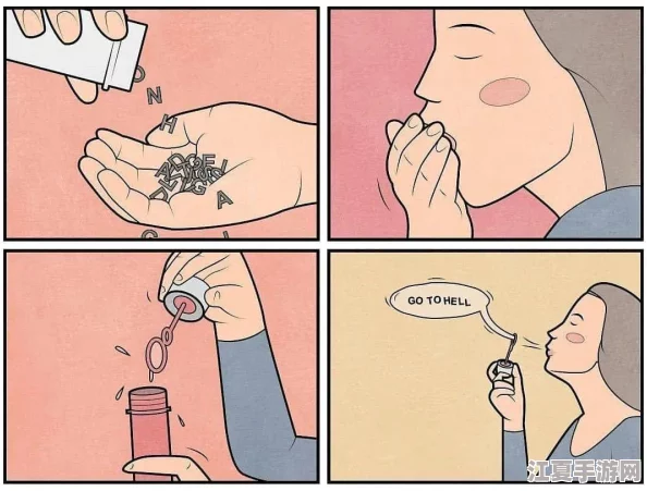 羞羞漫画  下拉观看：网友热评，充满幽默与创意的漫画作品引人入胜，值得一看！