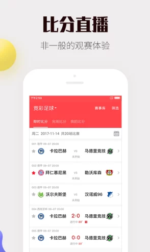 蜜桃视频app：用户评价好评如潮，轻松享受精彩视频体验，畅快观看每一刻！