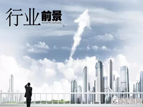 黄台中心2023下：深度解读未来发展规划和战略方向