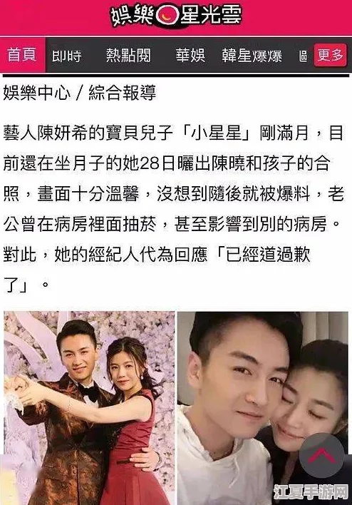 男生的坤坤放进女生的坤坤，引发网友热议：这是什么奇特的操作，太搞笑了！