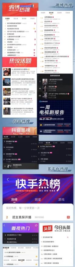 91视频网站：用户评论称其内容丰富、更新速度快，深受影迷喜爱！