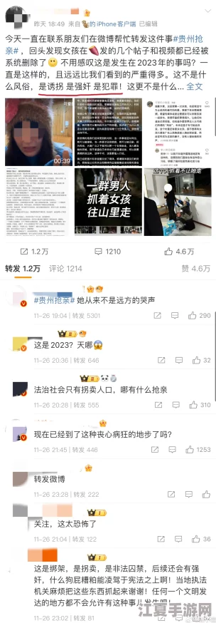 91视频网站：用户评论称其内容丰富、更新速度快，深受影迷喜爱！