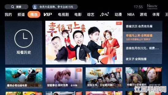 91视频网站：用户评论称其内容丰富、更新速度快，深受影迷喜爱！