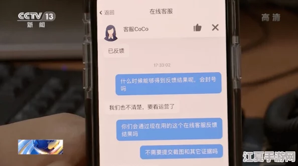 黄色软件免费看，用户表示体验良好，功能丰富，界面友好，推荐给其他人使用！
