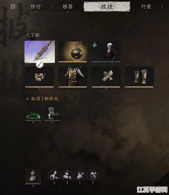黑神话悟空：匠心独运的安身立棍流派战术解析与个性化加点策略指南
