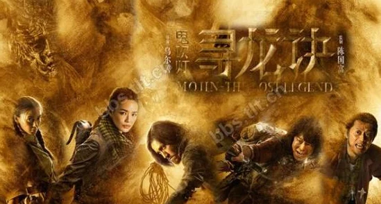 动漫一起错错错30分钟电视剧：热血青春与奇幻冒险的完美结合，带你领略不一样的故事！