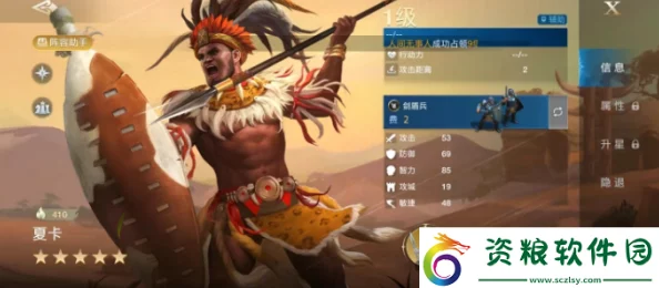 全球启元时代：夏卡阵容策略构建与技能协同实战指南全面剖析
