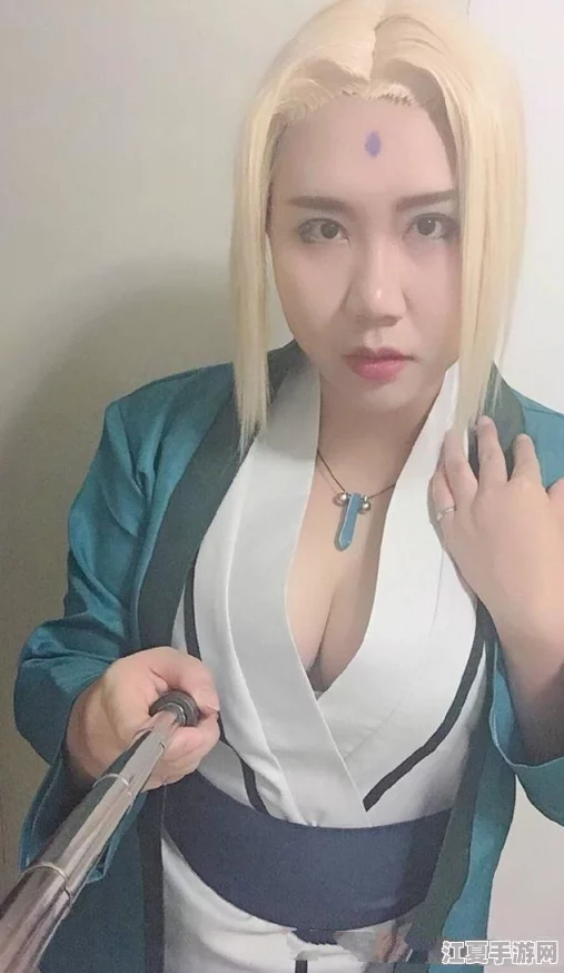纲手裸乳被爆 白浆的网站引发热议，网友纷纷讨论其背后的故事与影响
