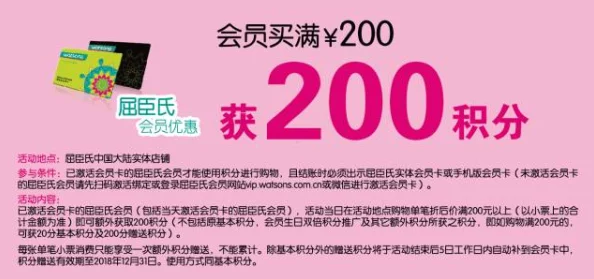 2024年度独家揭秘：无限暖暖最新兑换码大放送，尊享限时福利不容错过！