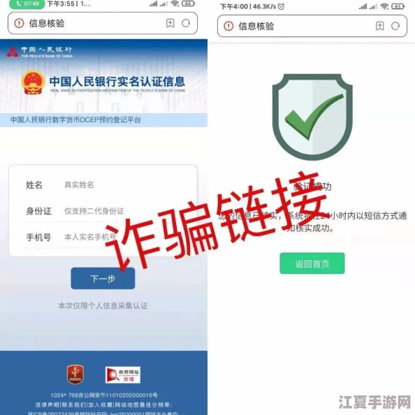 icg：网友热评“这款产品真是颠覆了我的使用体验，简直不可或缺！”